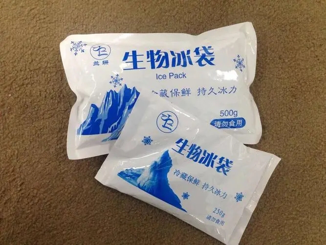 医用冰袋可以带上飞机吗？,永丰冰袋供应